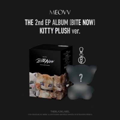 Foto van Meovv - Bite Now - Kitty Plush