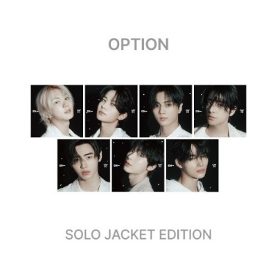 Enhypen - Yoi - Jake