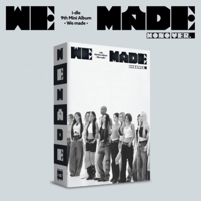 Foto van I-dle - We Made - Photobook - A - White