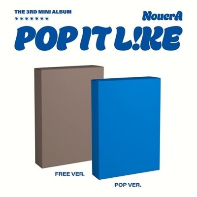 [Pre Order] NouerA - Pop It Like - Photobook
