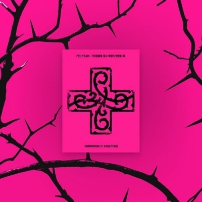 [Pre Order] TXT - 7th Year: A Moment In Stillness In The Thorns - Weverse Album