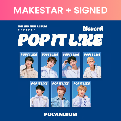 Foto van NouerA - Pop It Like - Poca Album - Makestar Benefit - Signed