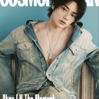 Foto van [Pre Order] Cosmopolitan - December 2025 - I.N - C