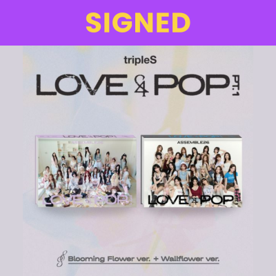 tripleS - Love & Pop Pt. 1 - Photobook - Wallflower - Blue - Signed tripleS - Love & Pop Pt. 1 - Photobook - Wallflower - Blue - Signed