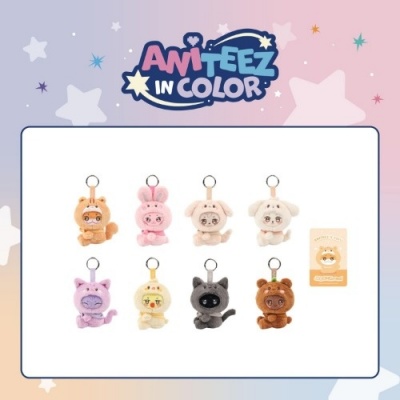 Foto van [Pre Order] Ateez - Aniteez In Color - Tiny Plush Keyring - Jjongbear