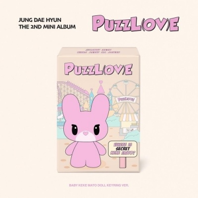 [Pre Order] Bang&Jung&Yoo&Moon - Jung Dae Hyun - Puzzl(ov)e - Baby Keke Mato Doll Keyring