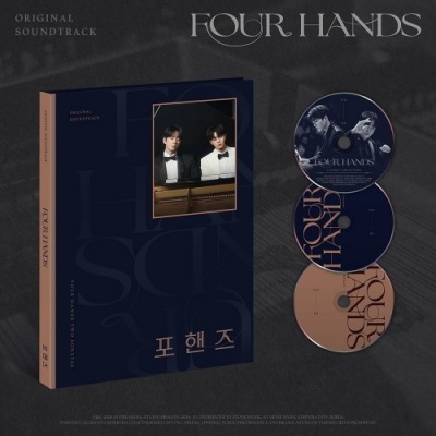 Picture of O.S.T. - Four Hands