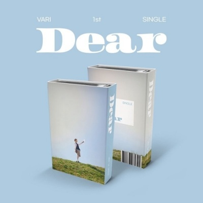 Picture of [Pre Order] NINE.i. - Vari - Dear - Nemo