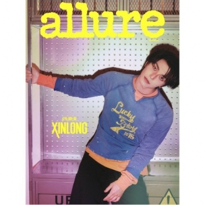 Picture of [Pre Order] Alpha Drive One - Allure Cover 2026 - B Type - Xinlong