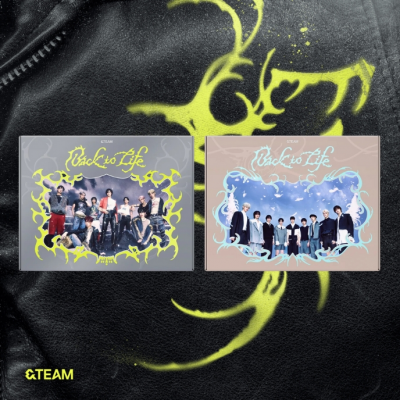 Picture of &TEAM - Back To Life - Photobook - Gaze - Brown