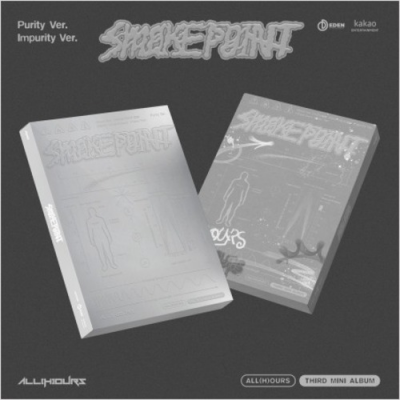 Foto van All(h)ours - Smoke Point - Purity - Grey