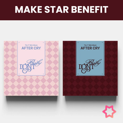 Baby DONT Cry - After Cry - Pink - Makestar Benefit 