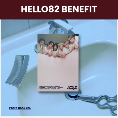 P1Harmony - Unique - Photobook - Hello82 - B - Blue