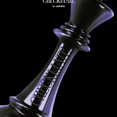 Foto van ITZY - 1st World Tour Checkmate In Japan - Blu-ray