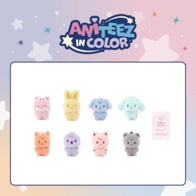 [Pre Order] Ateez - Aniteez In Color - Color Tiny Aniteez Doll - Tyudeongi
