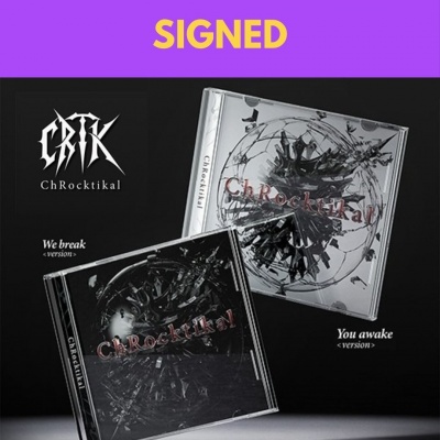 Foto van Signed - chRocktikal - We Break, You Awake - Jewel Case