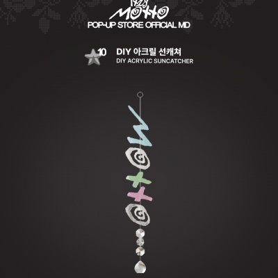Picture of [Pre Order] Itzy - Motto - Diy Acrylic Suncatcher