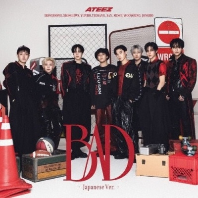 Picture of Ateez - Japan 5th Single - Flash Price