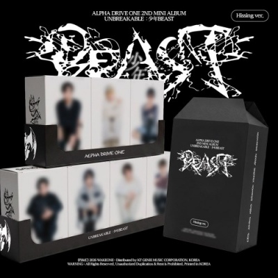 Alpha Drive One - Unbreakable: 少年Beast - Hissing