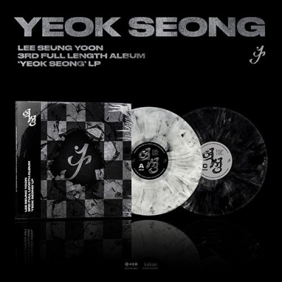 Picture of [Pre Order] Lee Seungyoon - Yeok Song - Vinyl