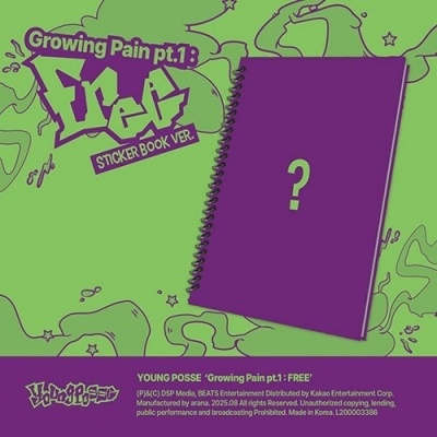 [Pre Order] Young Posse - Growing Pain Pt.1 : Free - Sticker Book