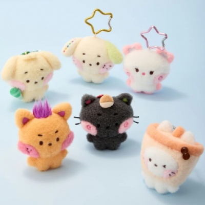 Foto van [Pre Order] NCT Wish - Wishnini House - Plush Keyring