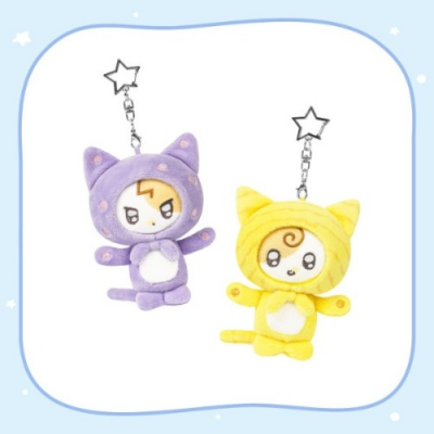 Foto van [Pre Order] IU - Found At Eight - 10CM Doll Keyring