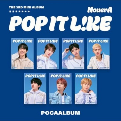 Foto van NouerA - Pop It Like - Poca - Gihyeon
