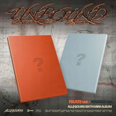 Foto van [Pre Order] All(H)ours - Unbound