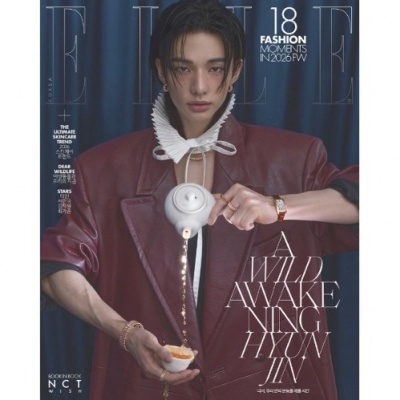 [Pre Order] Elle Magazine - April 2026 - Hyunjin - B