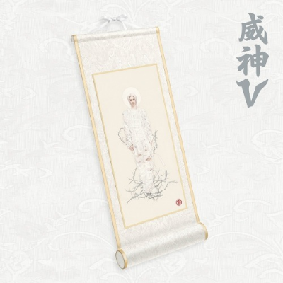 Foto van WayV - Vision Wings - Special
