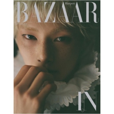 Foto van [Pre Order] Stray Kids - I.N - Harpers Bazaar - September 2026 - C
