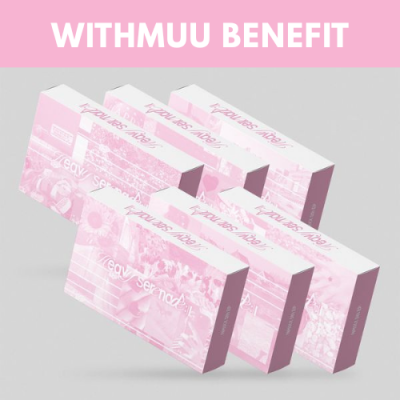 Foto van [Pre Order] Nmixx - Heavy Serenade - Poca Album - Withmuu Benefit 