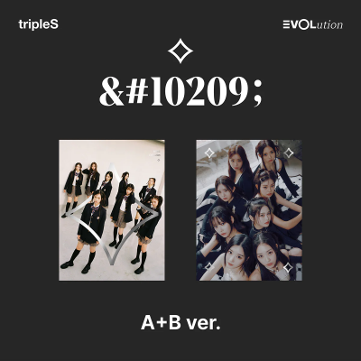 tripleS - EVOLution - A - Light
