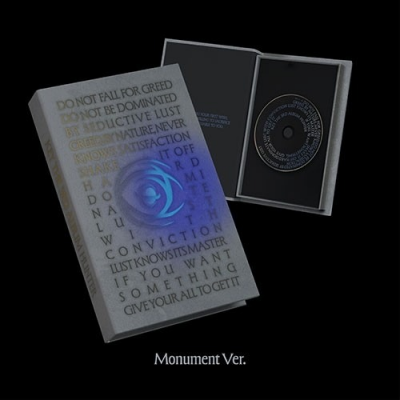 Picture of Key - Hunter - Monument - Package A