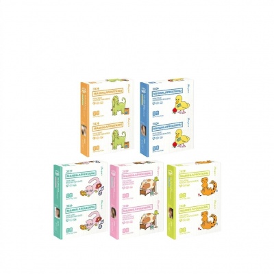 Foto van Illit - Mamihlapinatapai - Paw Paw - Yunah