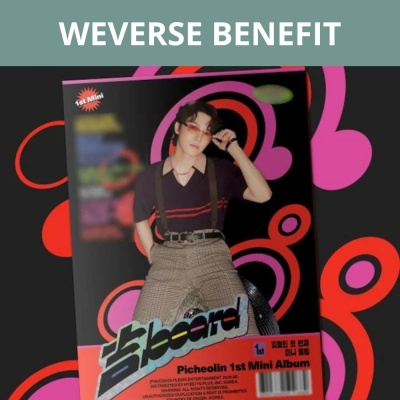 Picture of [Pre Order] Seventeen - Dino - Picheolin - Gilboard - Magazine - Weverse Benefit