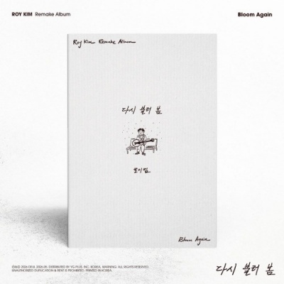 Picture of [Pre Order] Roy Kim - Bloom Again