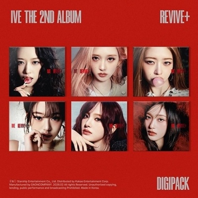 IVE - Revive+ - Digipack - Gaeul