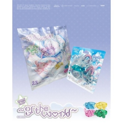 Foto van [Pre Order] Cosmosy - Of The World - Ring 