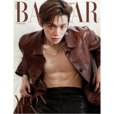 Picture of [Pre Order] Harper's Bazaar - Yeonjun - October 2026