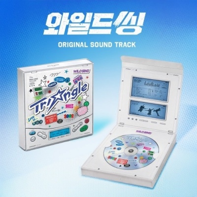 Picture of [Pre Order] Wild Sing - O.S.T