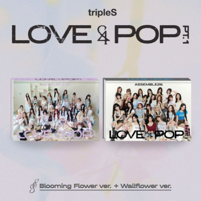Foto van tripleS - Love & Pop Pt. 1 - Photobook - Wallflower - Blue