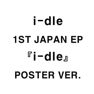 I-dle - I-dle - Poster