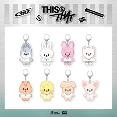 Foto van [Pre Order] Stray Kids - This & That - Skzoo - Costume Plush Keyring - Wolf Chan