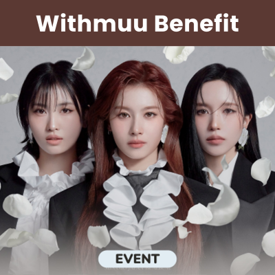 [Pre Order] Twice - Misamo - Play - Limited B - Withmuu Benefit