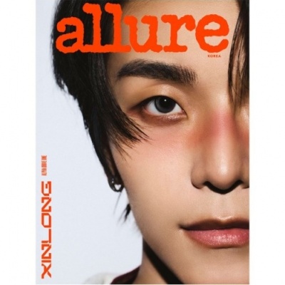 Picture of [Pre Order] Alpha Drive One - Allure Cover 2026 - A Type - Xinlong