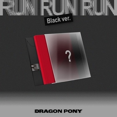 [Pre Order] Dragon Pony - Run Run Run - Black