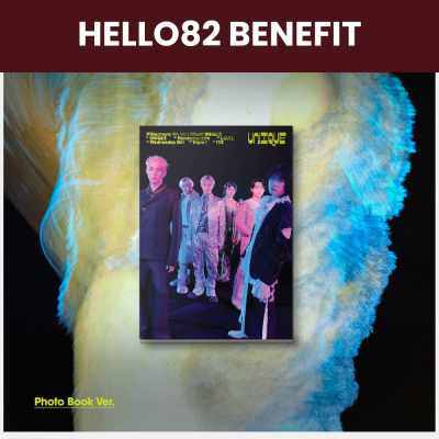 Foto van P1Harmony - Unique - Photobook - Hello82 - C - Green