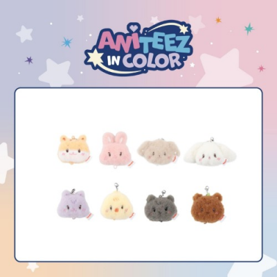 Foto van [Pre Order] Ateez - Aniteez In Color - Linkable Face Keyring
